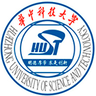 華中科技大學