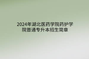 默認標題__2024-03-1815_36_16