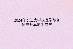 默認標題__2024-03-1815_18_50