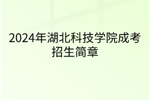 默認標題__2024-04-2015_39_17